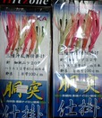 CA340236.jpg