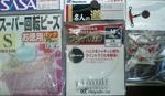 CA340248.jpg
